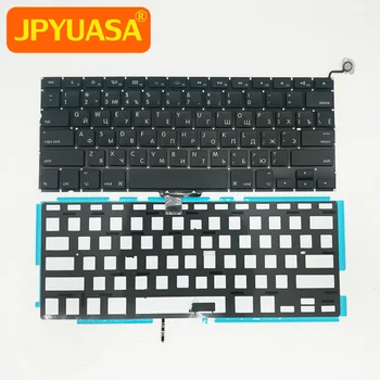 

5pcs/lot New For MacBook Pro 13" A1278 RU Russian keyboard+Backlight Backlit Small Enter Key 2009-2012 Years
