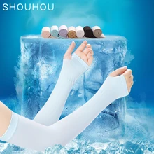 † SHOUHOU 1 ПК Лето Рукав Охлаждения Рука Ледяной Унисекс Спорт Бег Велоспорт Чистый Рукав Рукава