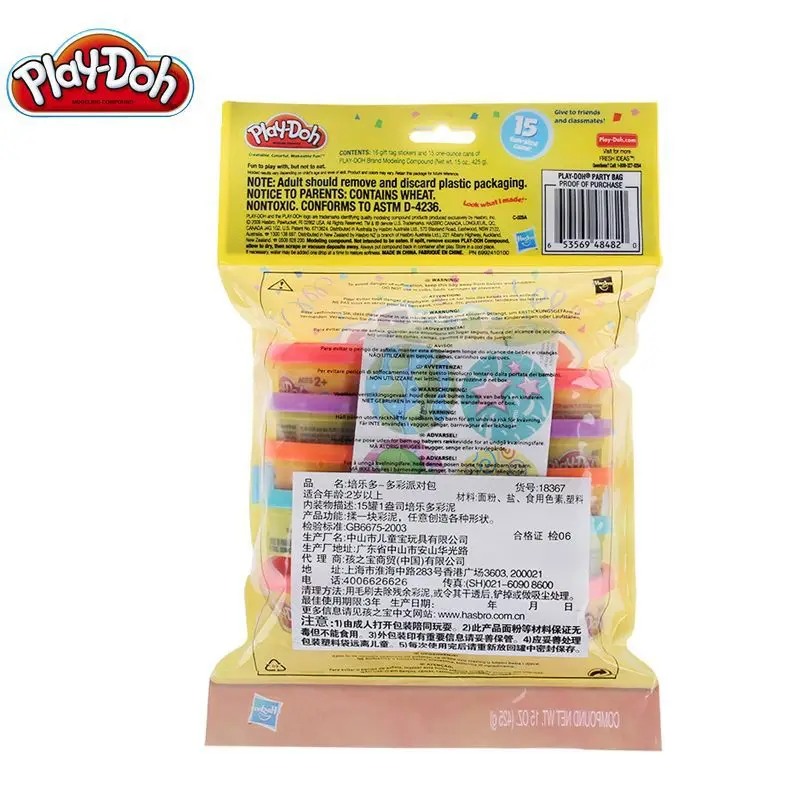 Play Doh Soft Fluffy Magic Polymer Plasticine Modeling Clay Slime Colorful Air Dry Play Dough Putty for Kids DIY Educational Toy Play Doh Soft Fluffy Magic Polymer Plasticine Modeling Clay Slime Colorful Air Dry Play Dough Putty for Kids DIY Educational Toy