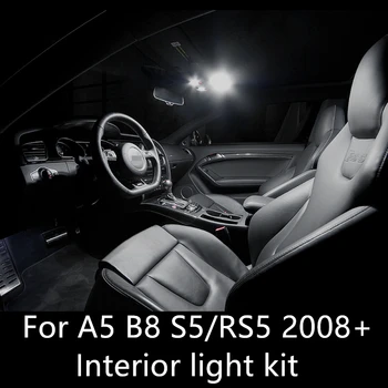 

Shinman 12pcs ErrorFree Auto Led Bulbs Car LED Interior Light Kit Dome Lamp For AUDI B8 A5/S5/RS5 accessories 2008-2014 interior