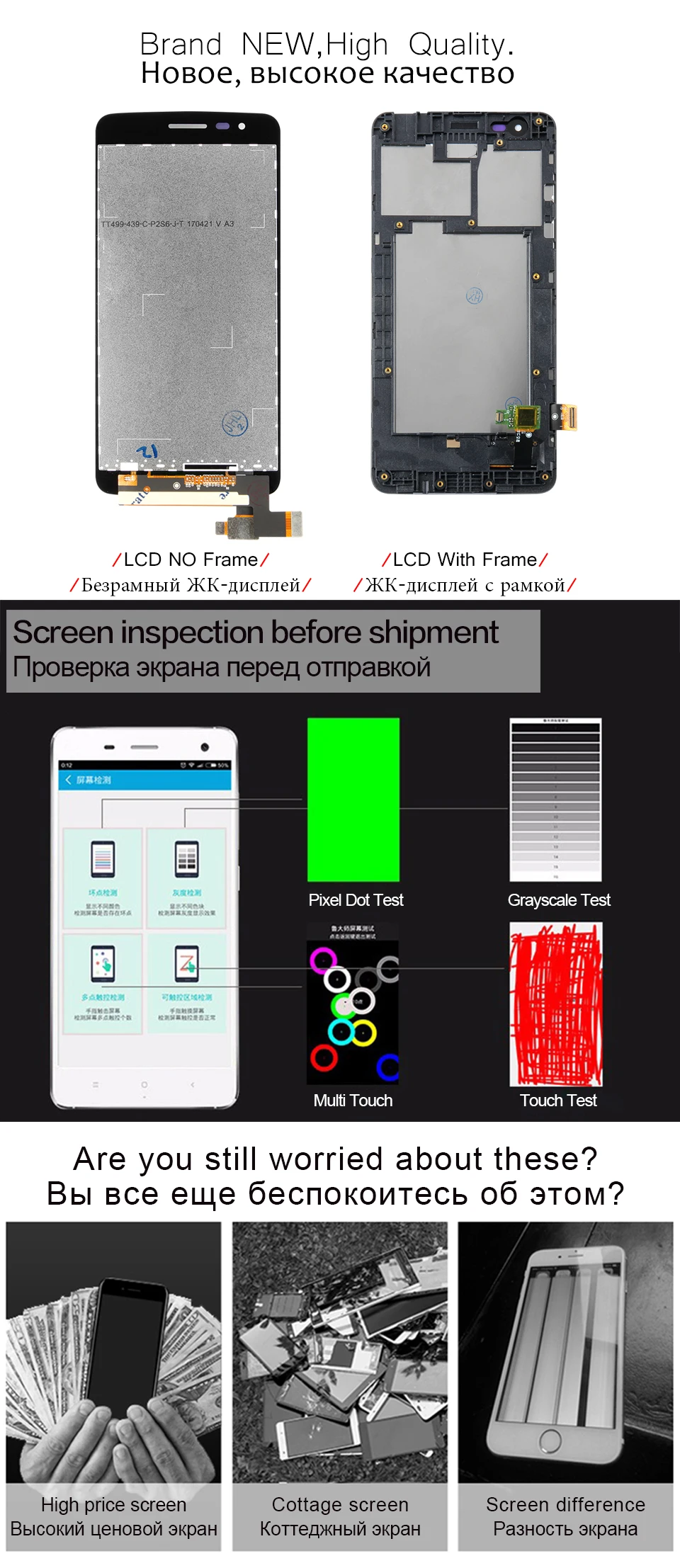 C-_Users_Administrator_Desktop_lg-x240__LG-K8-X240-xiangqing_03