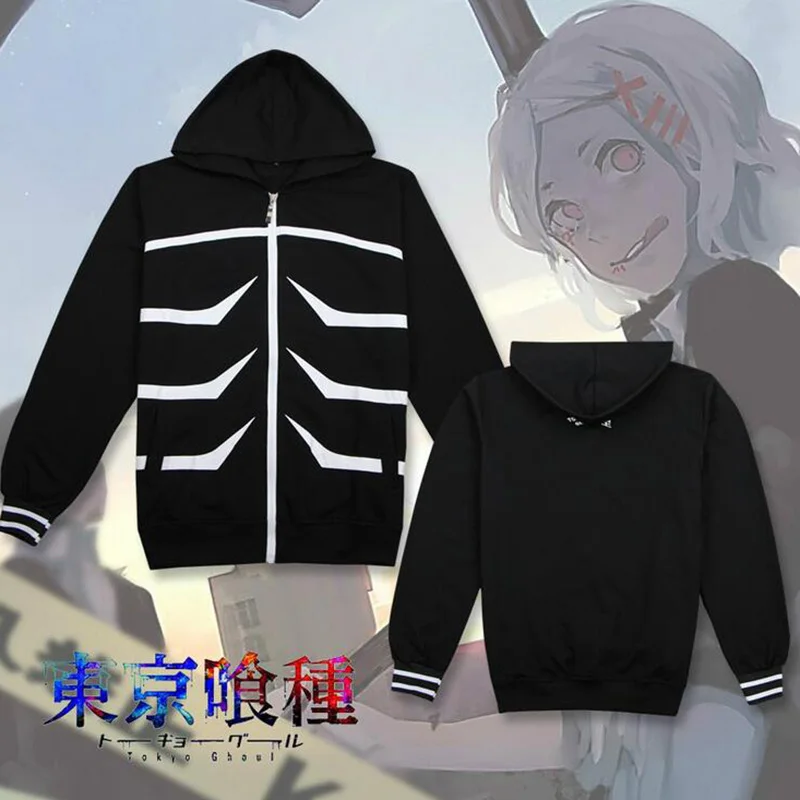 QQ20190102135848