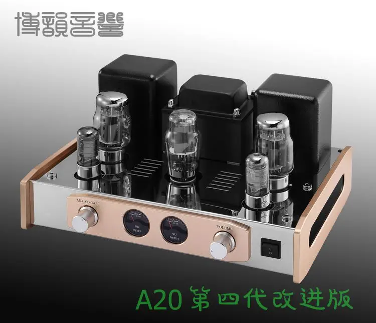 REISONG-Boyuu-A20-KT88-vacuum-tube-amp-single-end-class-A-hifi-audio-tube-rectifier-amplifier-version-4th01