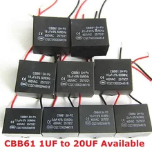 2 шт. CBB61 2 мкФ/1 мкФ/1,2 мкФ/1,5 мкФ/2,5 мкФ/3 мкФ/3,5 мкФ/4 мкФ конденсатор с алюминиевой крышкой, 2 мкФ 450V cbb61 конденсатор вентилятора CBB 450VAC постоянной ёмкости, универсальный конденсатор 4,5/5 6/7/8/10/
