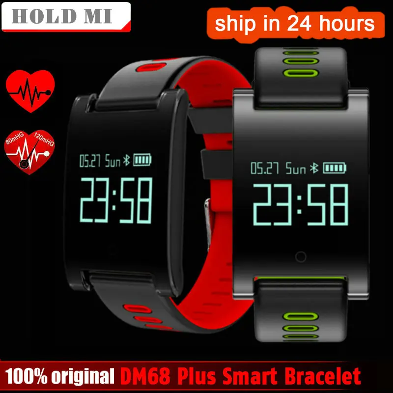 

Hold Mi DM68 PLUS Smart Wristband Blood Pressure Heart Rate Monitor Bluetooth Fitness Bracelet Call Reminder Activity Tracker