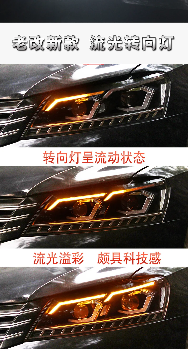 D-YL Car Styling for VW Passat B7 US Verson Headlights 2011- Upgrade For Passat B7 Headlight dynamic turn signal Hid