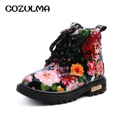 COZULMA/Обувь для мальчиков и девочек, элегантные кроссовки с цветочным принтом, детская обувь, ботинки для малышей, Ботинки martin, кожаные