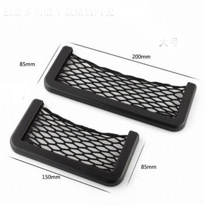 ZDPARTS для Skoda Octavia A5 A7 2 Rapid Fabia Ford Focus 3 Fiesta Mondeo MK2 автомобильный Стайлинг коробка