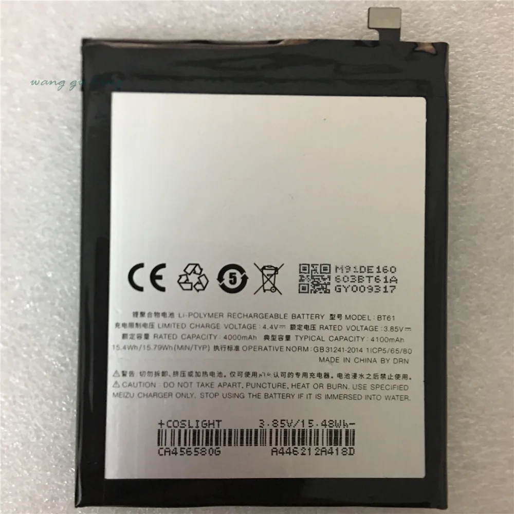 3 85 V 4100 mAh BT61 для L версия M3 Примечание/L681/L681H/L681C/L681M/L681Q Батарея | Мобильные телефоны