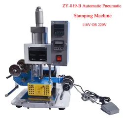 ZY-819-B Автоматические Пневматические Тиснения кожа ЛОГОТИП Ростом машина, Высокая скорость имя карты машина Для Тиснения