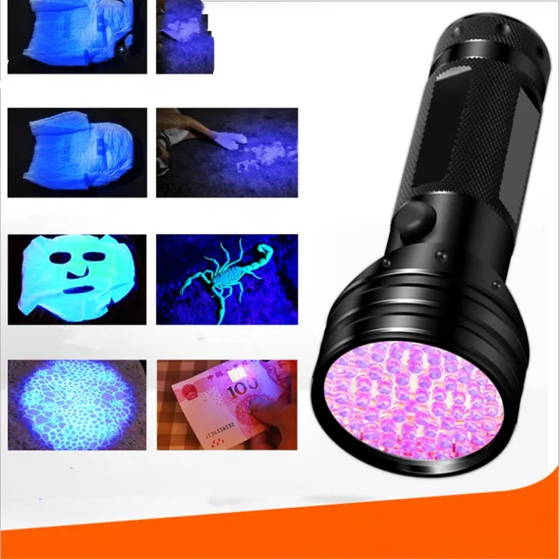UV Lamp (7)