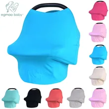 Детские Чехлы для кормления для автомобилей накидка для кормления навес и шарф для кормления многофункциональная корзина для покупок Крышка для кормления грудью