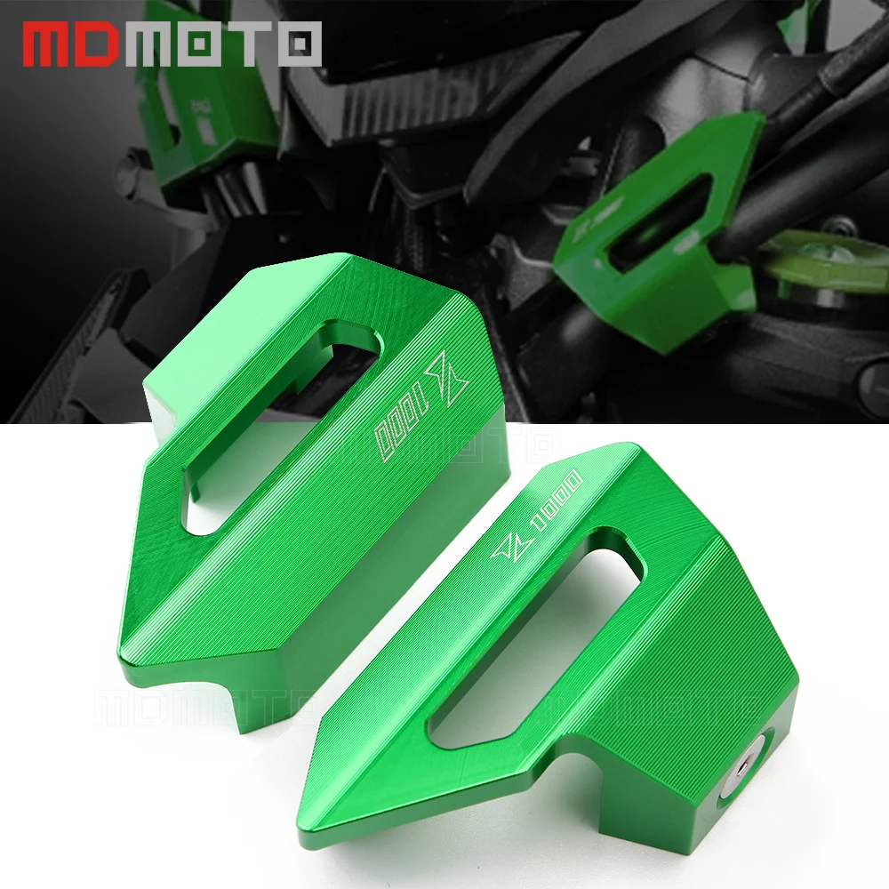 Мотоцикл CNC передний тормоз сцепления линия шланга зажим держатель для KAWASAKI Z1000 Z