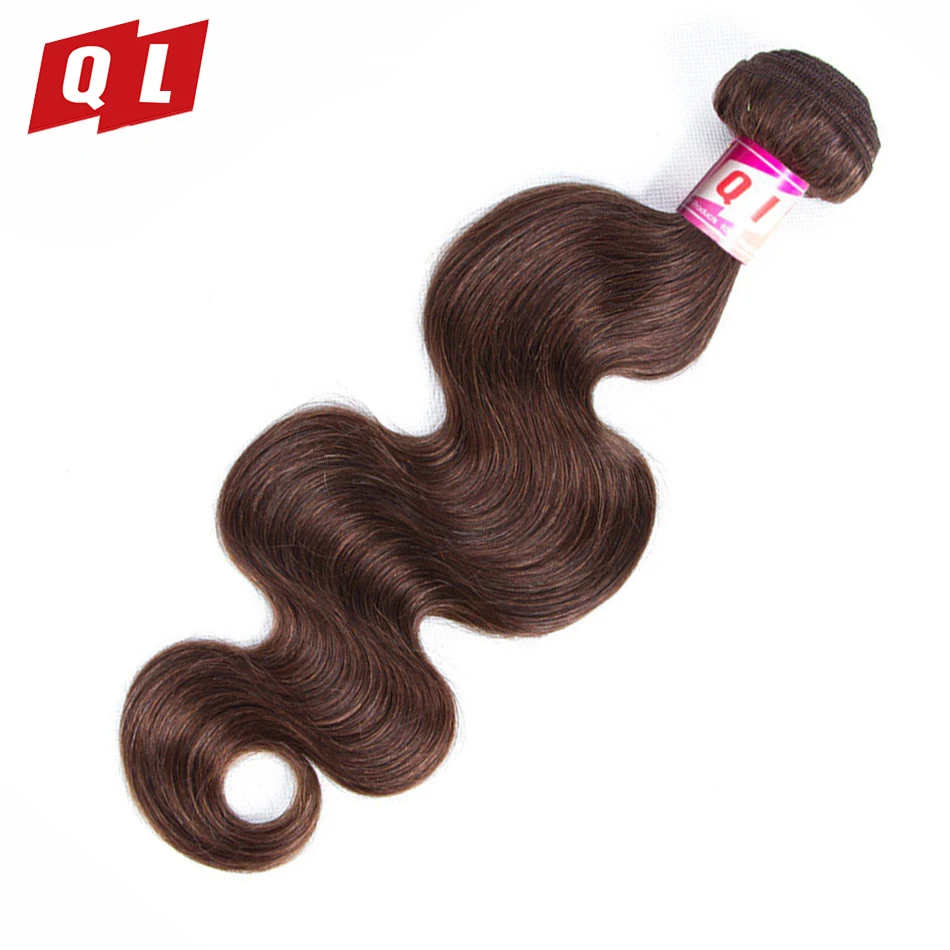 QI-Hair-Peruvian-Body-Wave-Human-Hair-Double-Weft-3-Bundles-100-Non-Remy-Hair-Weave (3)