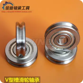 

Outer ring with V groove, roller bearing, A603ZZ, A806, A1002, A1500-ZZ, non-standard line, straight wheel