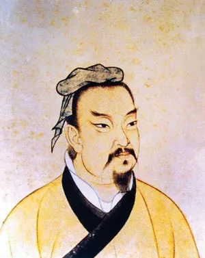 Сунь цзы портрет. Сунь-цзы философ портрет. Сюнь цзы. Китайский философ сунь цзы. Китайский философ сунь цзы.