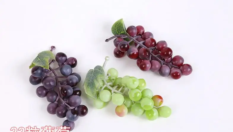 5 шт./лот искусственные фрукты винограда Шам винограда строка носить глазурь винограда моделирование фрукты 051