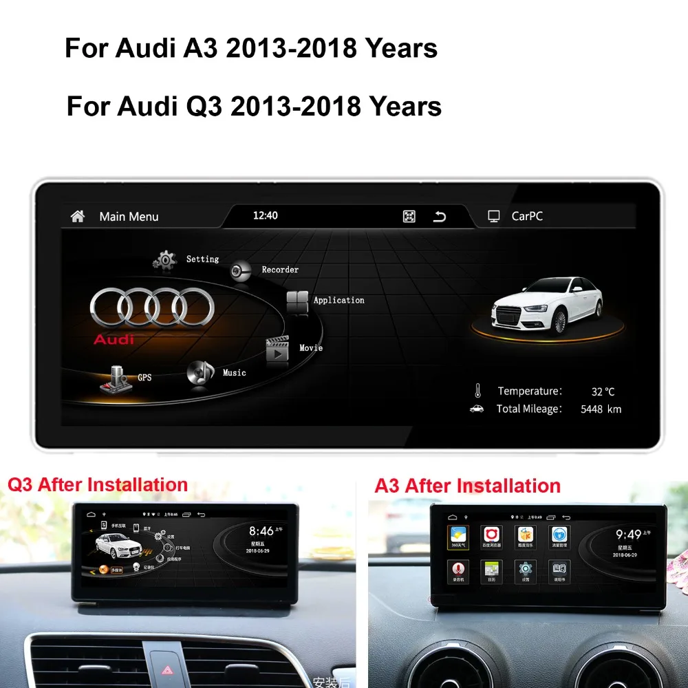 Coik 881025 Android Car Gps Navi Screen For Audi A3 Q3 2013 2018