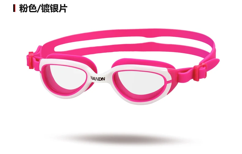 NANDN очки hd противотуманные плавательные очки детские очки для плавания простые анти-УФ gogglesNY090