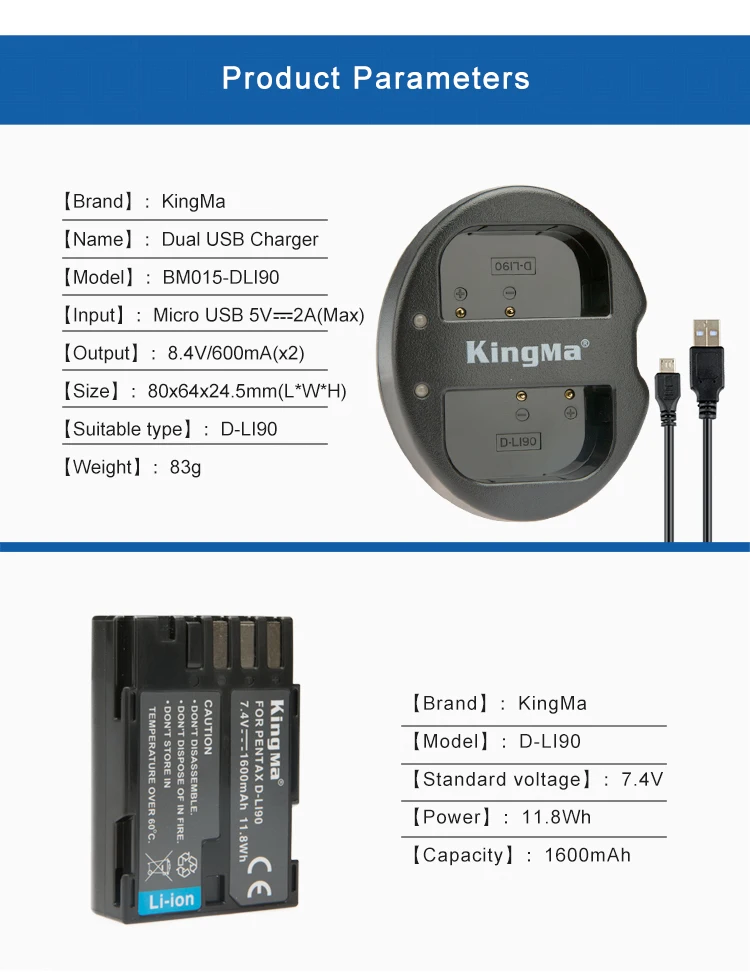 KingMa D-LI90 DLI90 D LI90 Батарея(2 шт) и зарядное устройство с двумя usb-портами для PENTAX K-7 K-7D K-5 K-5 II 645D K01 K-3 K-3 II 645Z L15