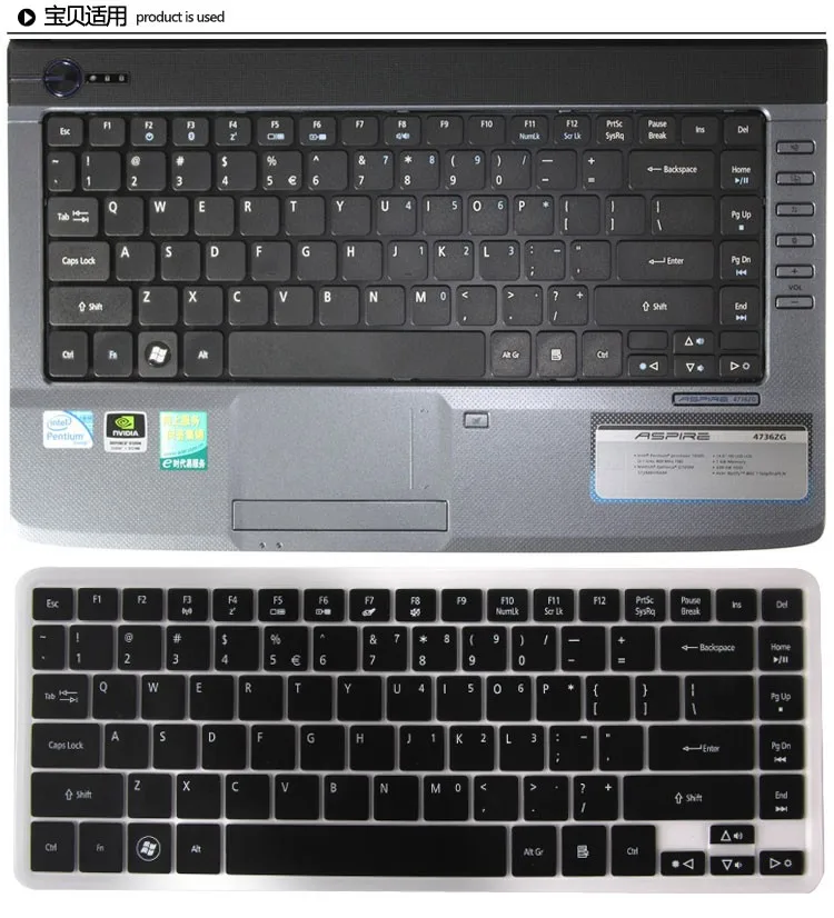 Для acer Aspire 4736Z 4736G 4740G 4741G 4745G 4535G 4540G 4551G 4553G 4625G 5935G 5940G 5942G силиконовый чехол для клавиатуры