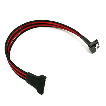 

SATA 15Pin Male to 90 Degree Female With Latch Power Extension Cable