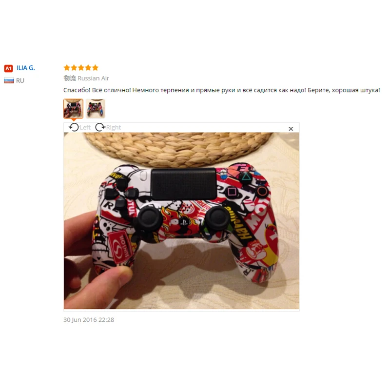 thumb