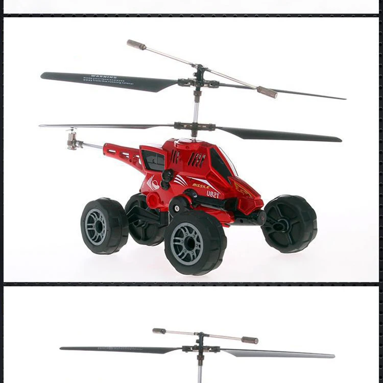 Радиоуправляемый комплект вертолетов, самолетов, радиоуправляемых летательных аппаратов, летающих крыльев, Радиоуправляемый набор, радиоуправляемые игрушки spitfire vtol, красный, синий