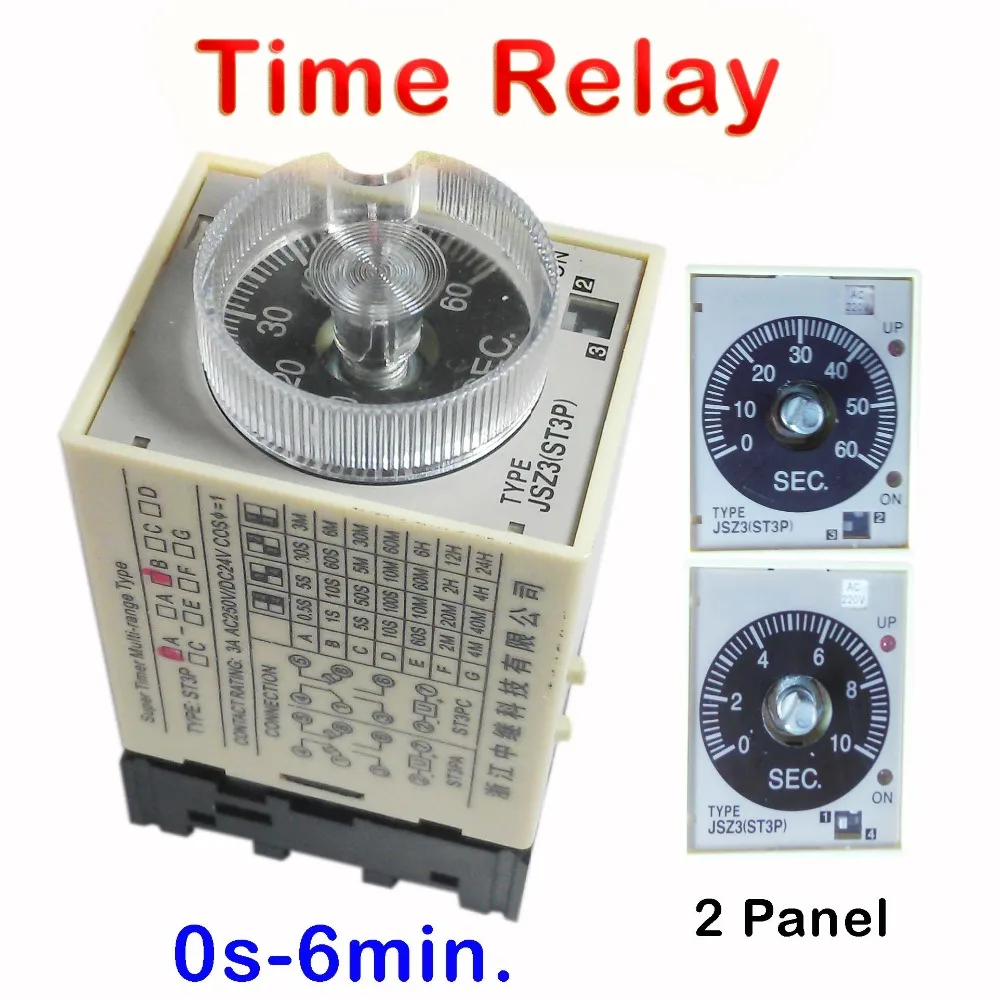 

2 NC 2 NO timer 0s - 6min. time relay 3A AC250V/DC24V with base
