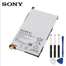 Аккумулятор sony z1