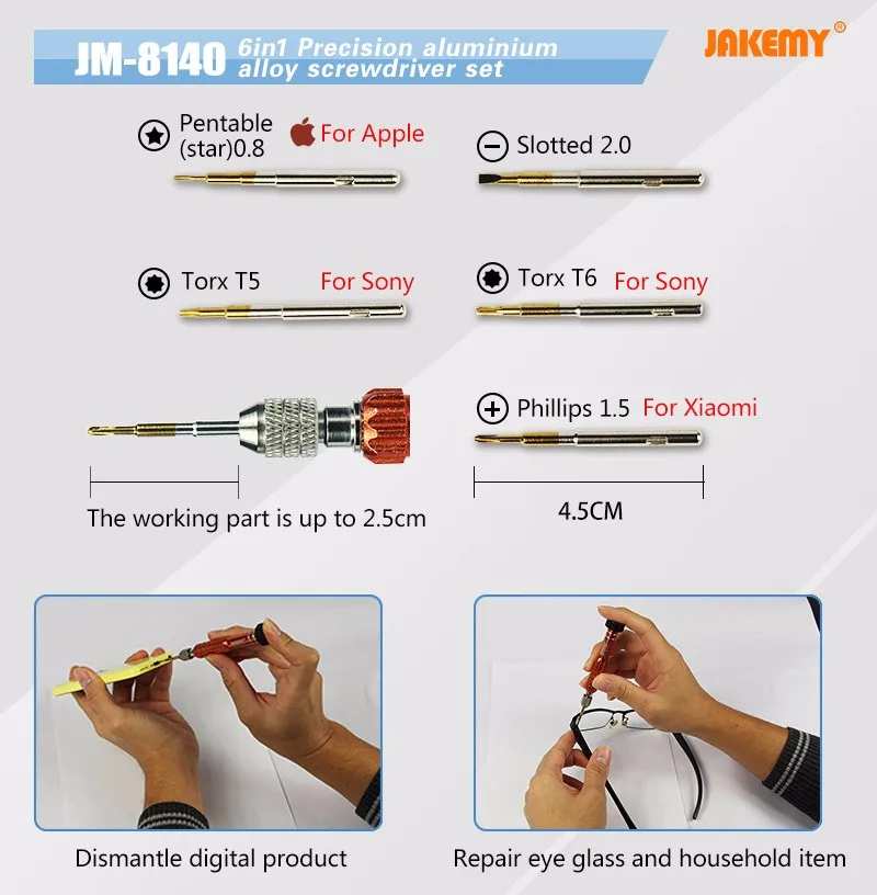 Набор отверток JAKEMY Precision Pentalobe(звезда) Torx Bit Tournevis отвертка для IPhone Ipad samsung Инструменты для ремонта