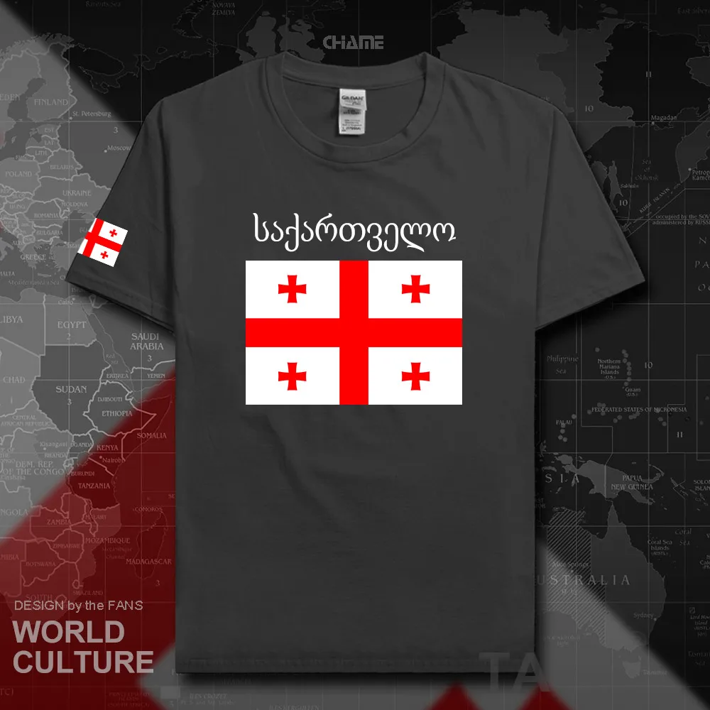 HNat_Georgia02_T01charcoal