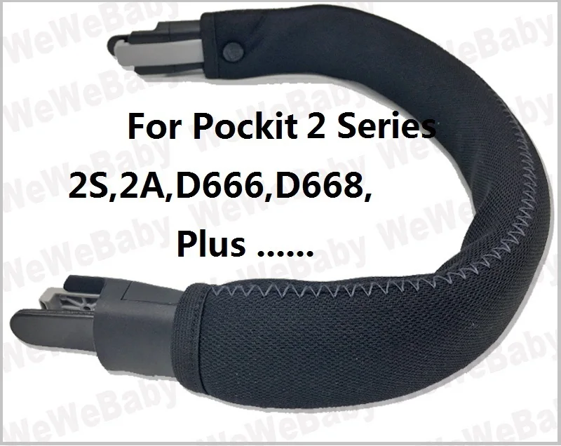 1:1 Pockit аксессуары для колясок подлокотник подходит Goodbaby Pockit модель 3C 3S 3W 2S 2A D666 D668 2018Plus и многое другое gd балюстрада - Цвет: 2 series