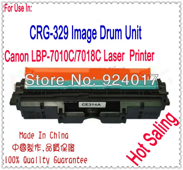 Фотобарабан для Canon LBP7010C LBP7016C LBP7018C CRG-029. Фотобарабан для Canon LBP 7010 7018 7016 LBP7010 LBP7018 LBP7016