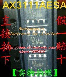 

Бесплатная доставка! 100% Новый оригинал 5 шт. AX3111ESA AX3111 AX 3111 SOP-8