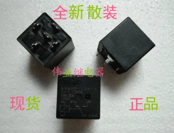 

5pcs/lot 896HP-1CH-S 12VDC New Automotive Relay