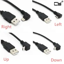 Up & Down & Left & Right Angled 90 Degree USB Micro USB Male to USB male Data Charge connector Cable 25cm 50cm for Tablet 5ft 1m