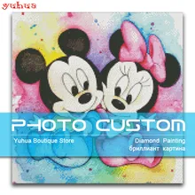 5D DIY Алмазная вышивка крестиком мультфильм животное полная круглая Алмазная вышивка комическая детская полная Алмазная мозаика фото на заказ