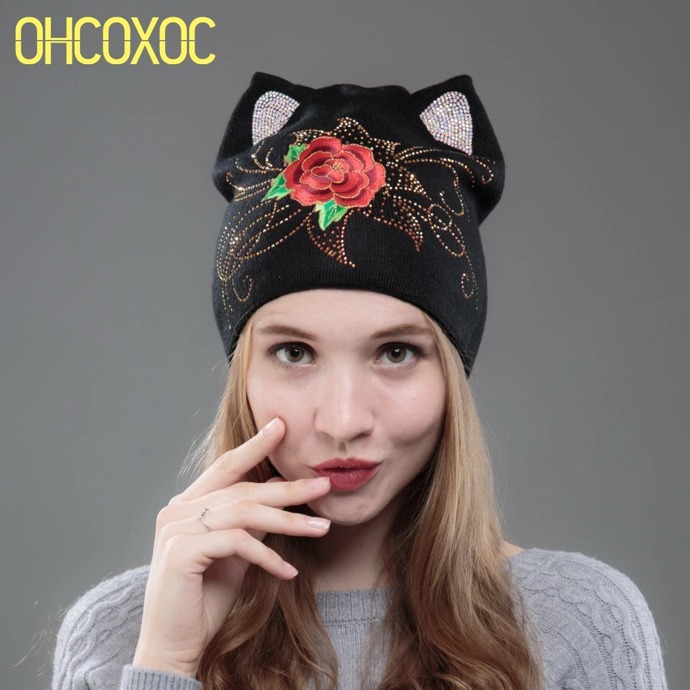 Новый дизайн женские облегающие шапки шапочки милая осенне-зимняя шапка с