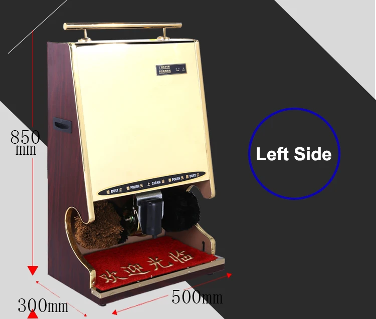 Электрическая для ботинок полировщик обувь для работы с электричеством очиститель авто-индукции лобби женские кожаные мужские туфли оборудование для полировки SF-04