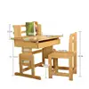 Children Furniture