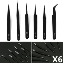 1, 6 штук в партии, анти-статическое ОУР Нержавеющая сталь щипцы для технического обслуживания инструменты промышленных высокой точности Изогнутые Прямой Пинцет Инструменты для ремонта