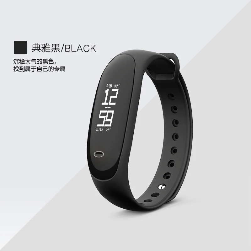 Новинка 2017 умный фитнес браслет пульсометр монитор артериального давления для
