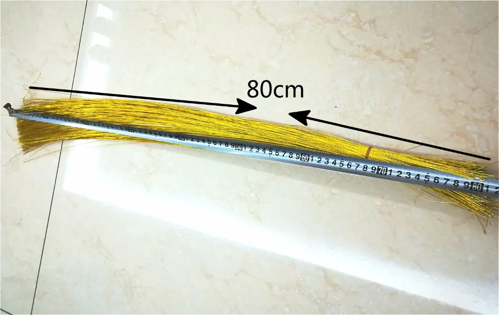 80cm