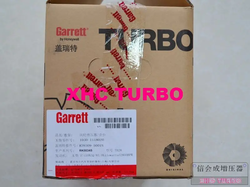 TB28 839309-8-XHC