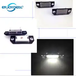 2 шт. 24LED яркий белый Номерные знаки для мотоциклов лампа для Ford Focus MK2 03-08