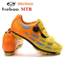 TIEBAO MTB Cycling Shoes Men PU Breathable Moutain Bike Shoes Auto-lock Athletic Bicycle Shoes Chaussure Vtt Zapatillas Ciclismo