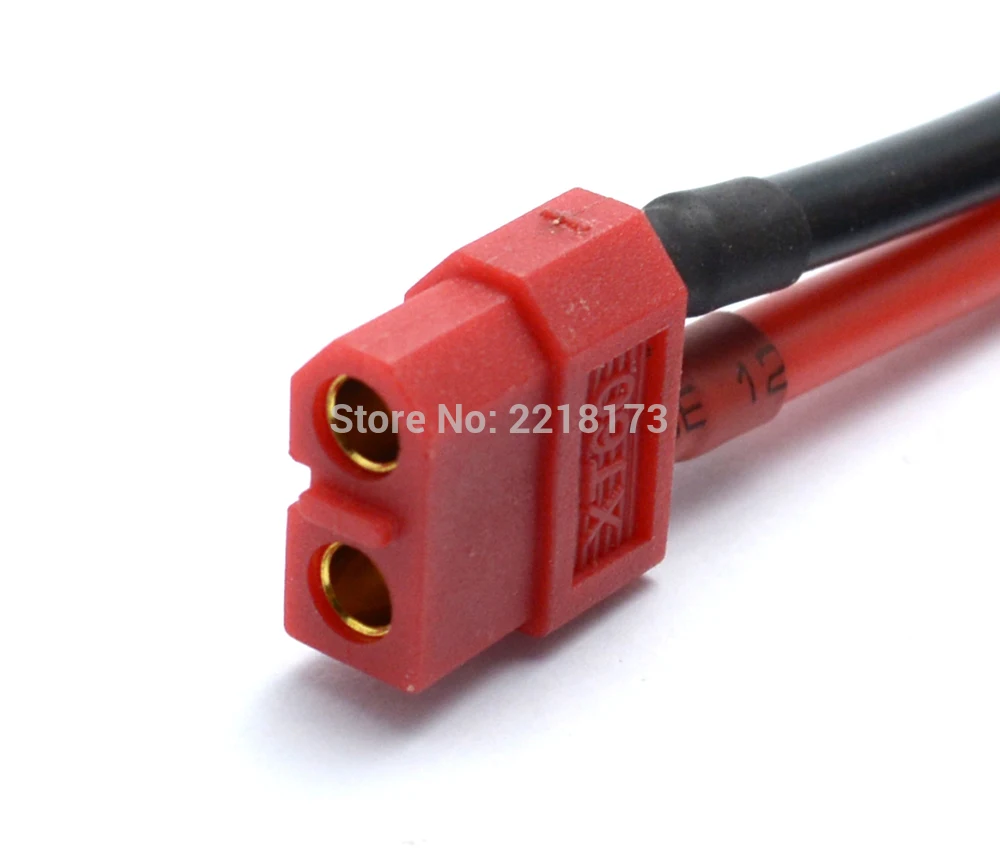 power module support 12S (7)