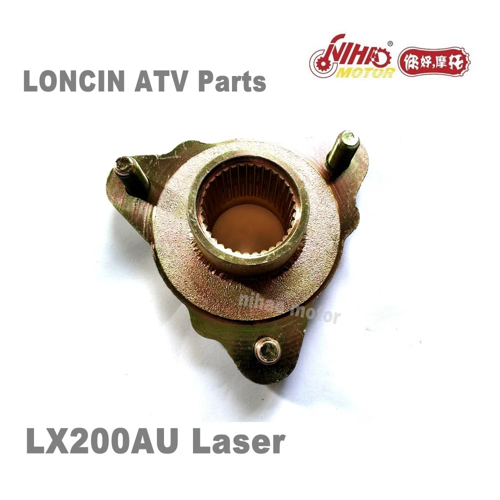 LX 178 мотовездеход LONCIN запчасти Звездочка колесное сиденье основание LC162FMK LX200AU 200cc