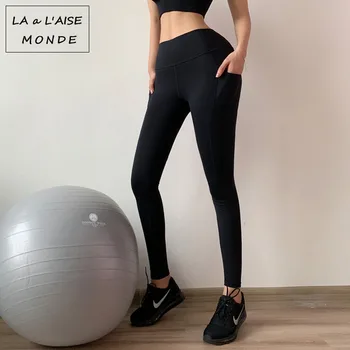

New Sexy Peach Color Hip-Hop Stretch Yoga Pants Leggings Quick-Drying Push High Hips Running Tight Sportswear Yoga Trousers
